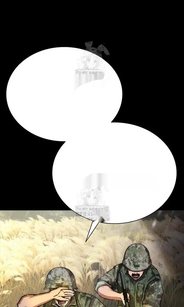 Read Zombie Revelation_ 82-08 fr Manga Online