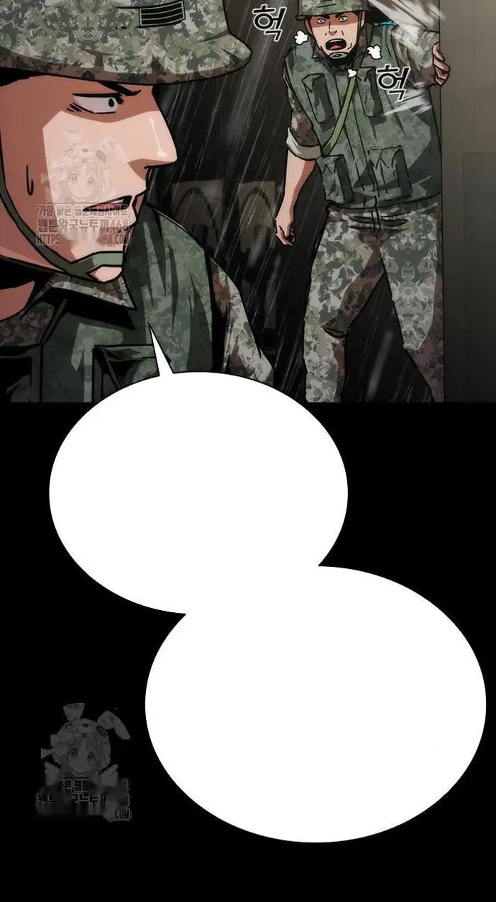 Read Zombie Revelation_ 82-08 fr Manga Online