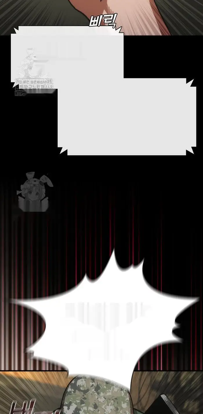 Read Zombie Revelation_ 82-08 fr Manga Online