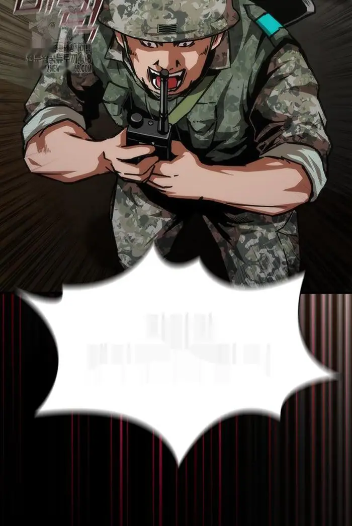 Read Zombie Revelation_ 82-08 fr Manga Online