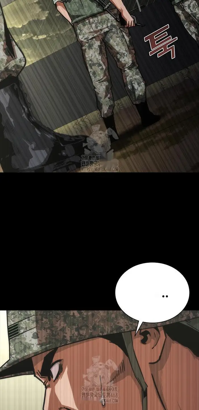 Read Zombie Revelation_ 82-08 fr Manga Online