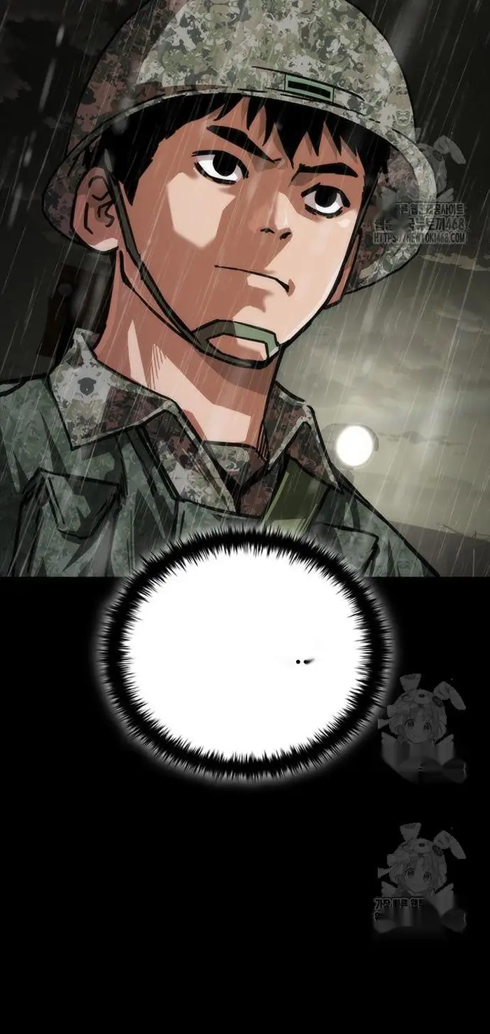 Read Zombie Revelation_ 82-08 fr Manga Online