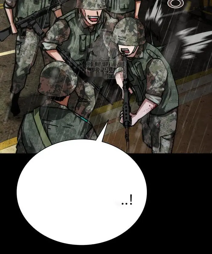 Read Zombie Revelation_ 82-08 fr Manga Online