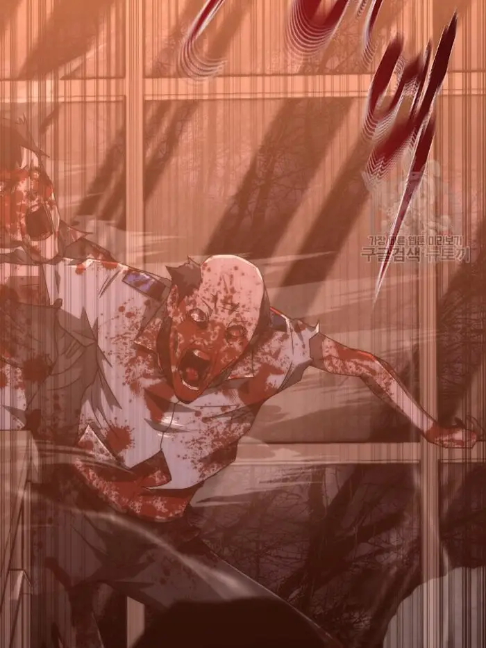 Read Zombie Revelation_ 82-08 fr Manga Online
