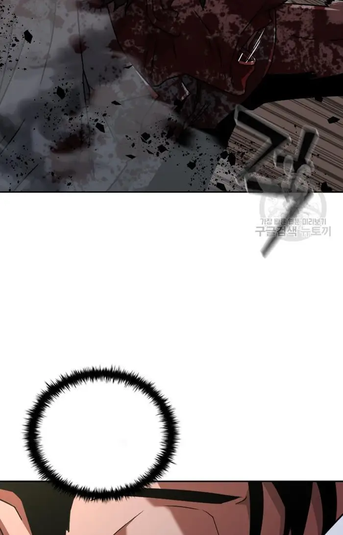 Read Zombie Revelation_ 82-08 fr Manga Online