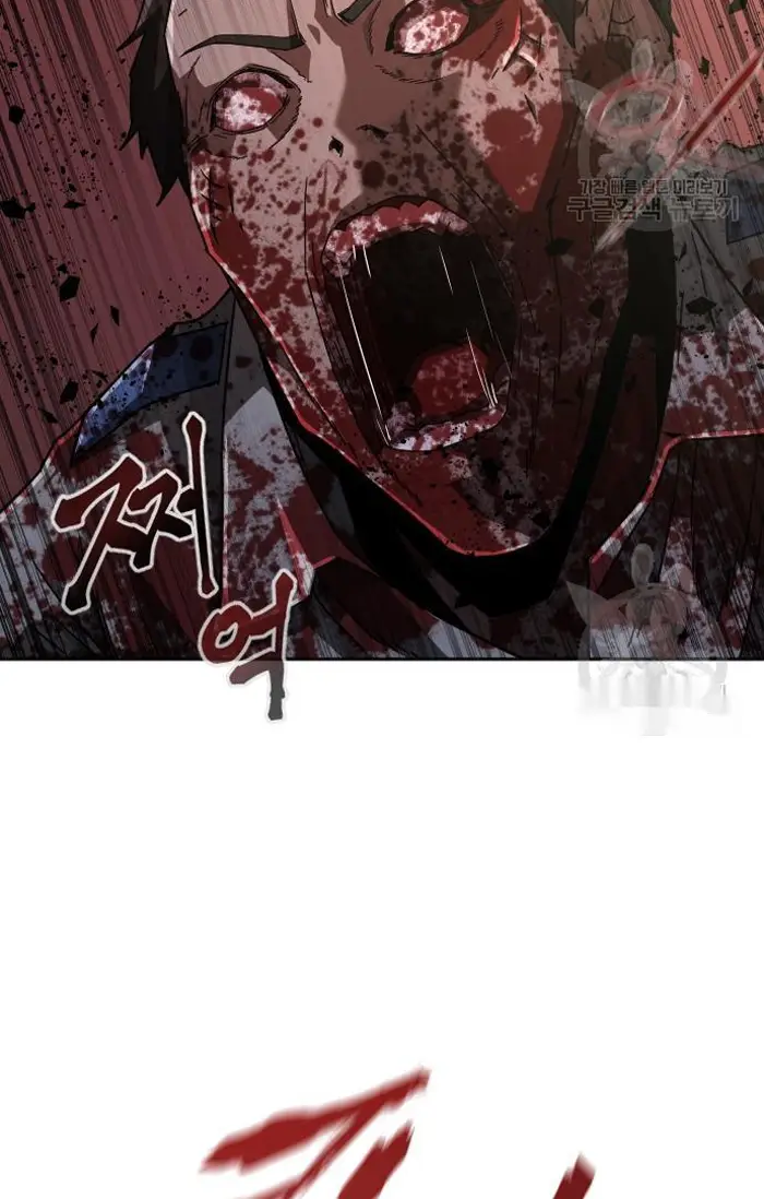 Read Zombie Revelation_ 82-08 fr Manga Online