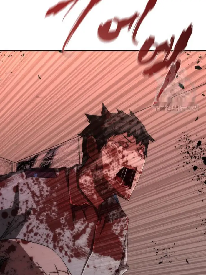 Read Zombie Revelation_ 82-08 fr Manga Online