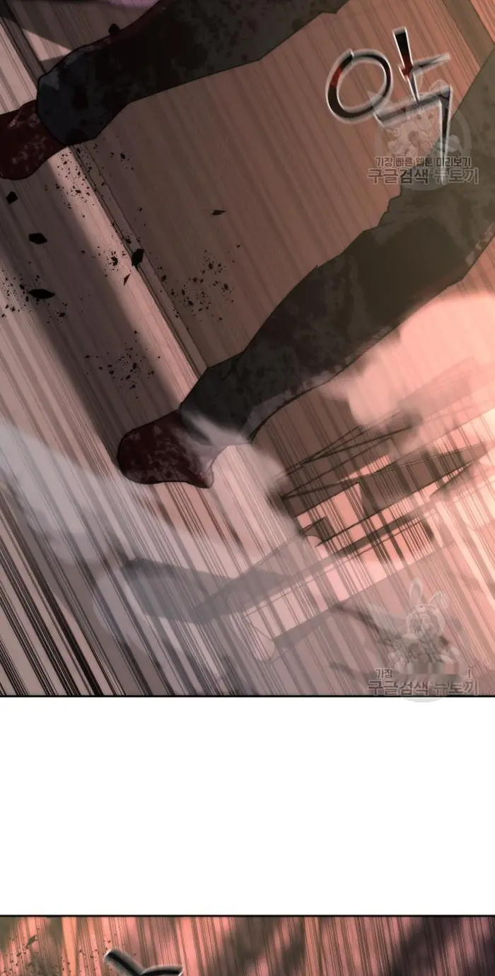 Read Zombie Revelation_ 82-08 fr Manga Online