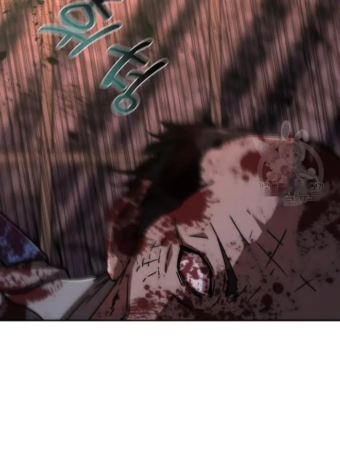 Read Zombie Revelation_ 82-08 fr Manga Online