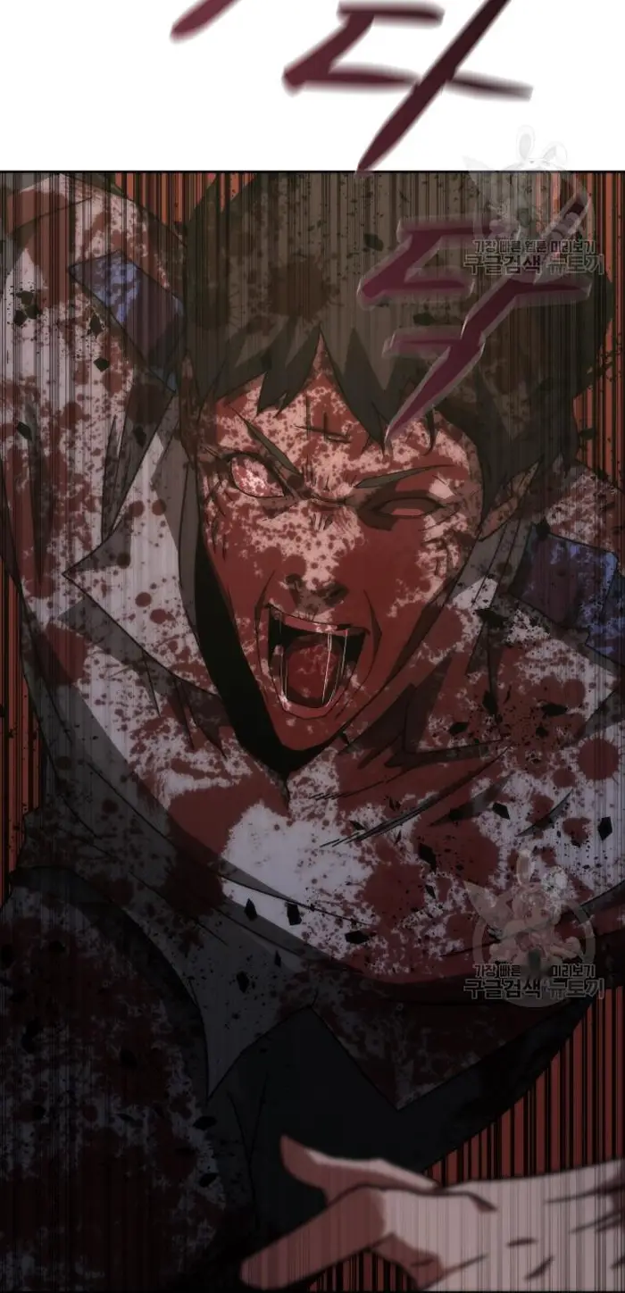 Read Zombie Revelation_ 82-08 fr Manga Online