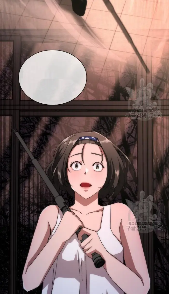Read Zombie Revelation_ 82-08 fr Manga Online