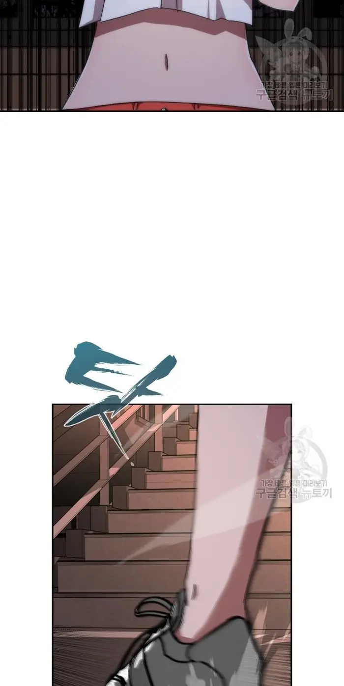 Read Zombie Revelation_ 82-08 fr Manga Online