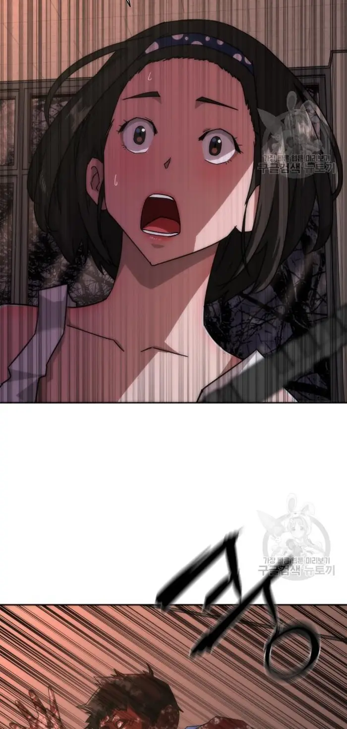 Read Zombie Revelation_ 82-08 fr Manga Online