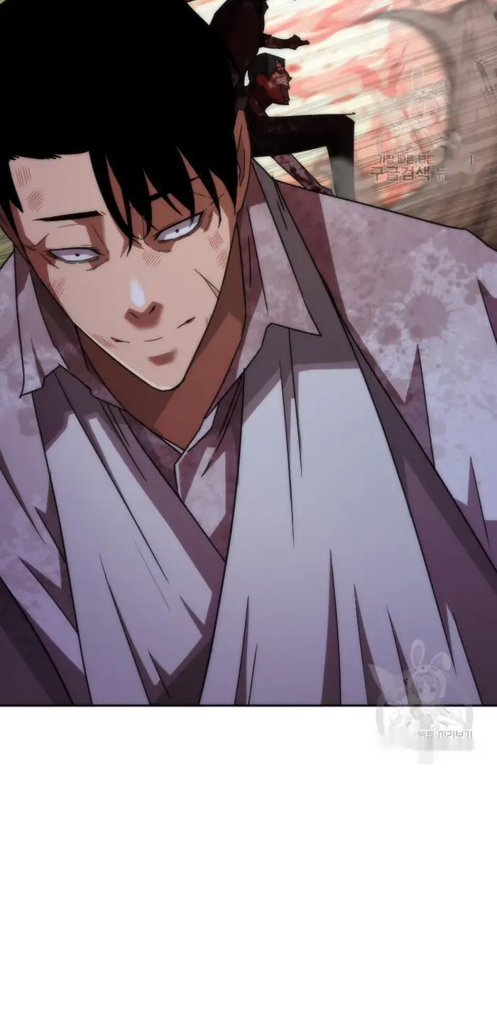 Read Zombie Revelation_ 82-08 fr Manga Online