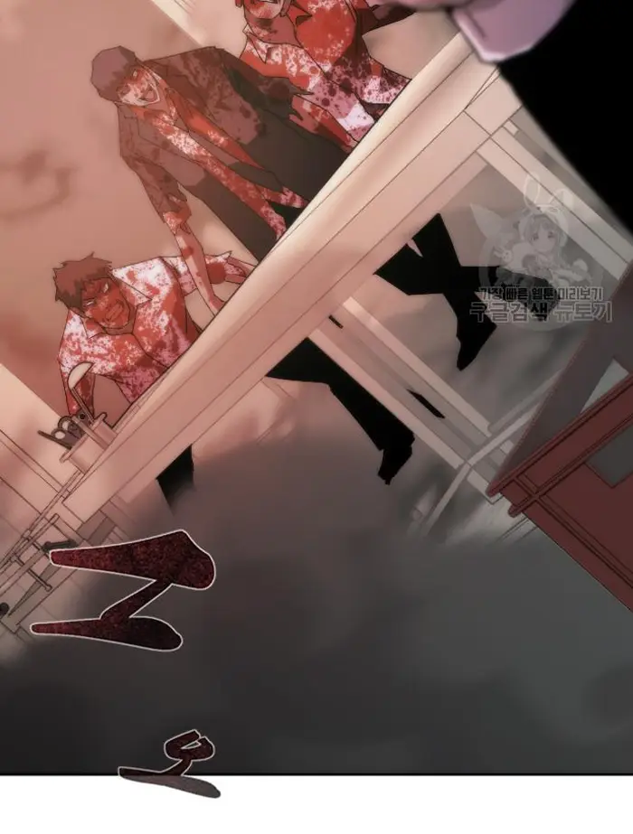 Read Zombie Revelation_ 82-08 fr Manga Online