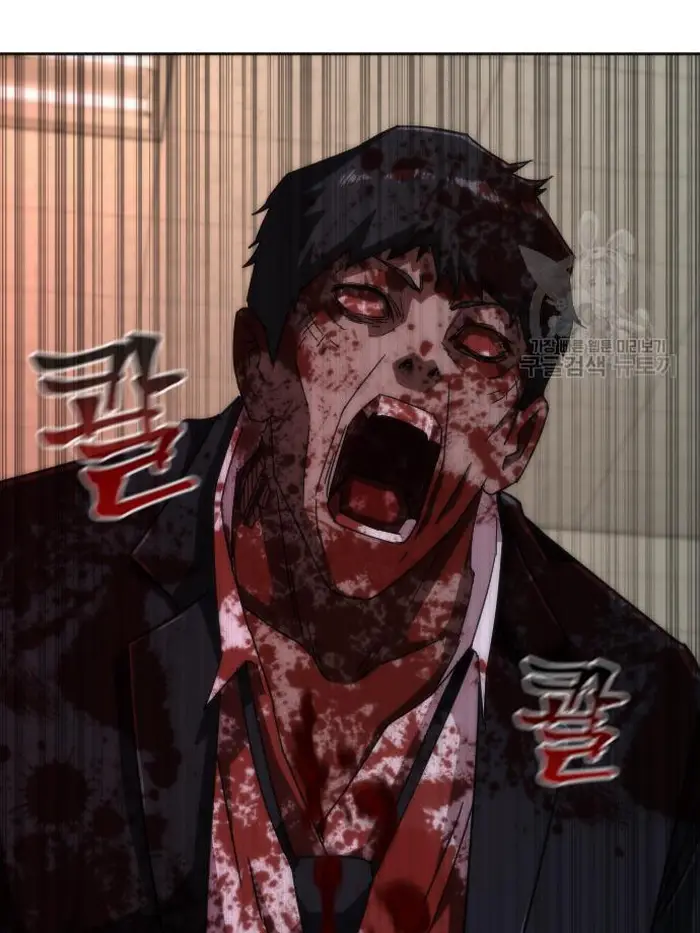 Read Zombie Revelation_ 82-08 fr Manga Online