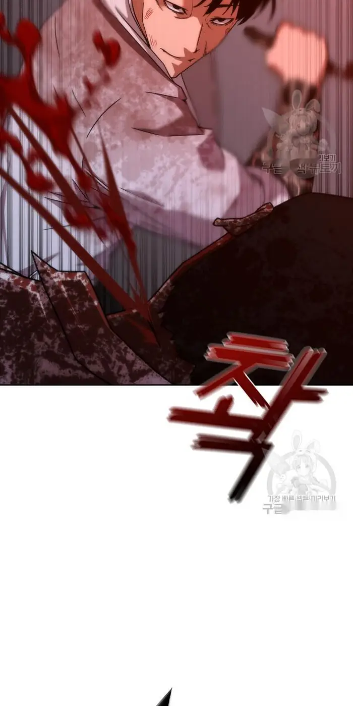 Read Zombie Revelation_ 82-08 fr Manga Online