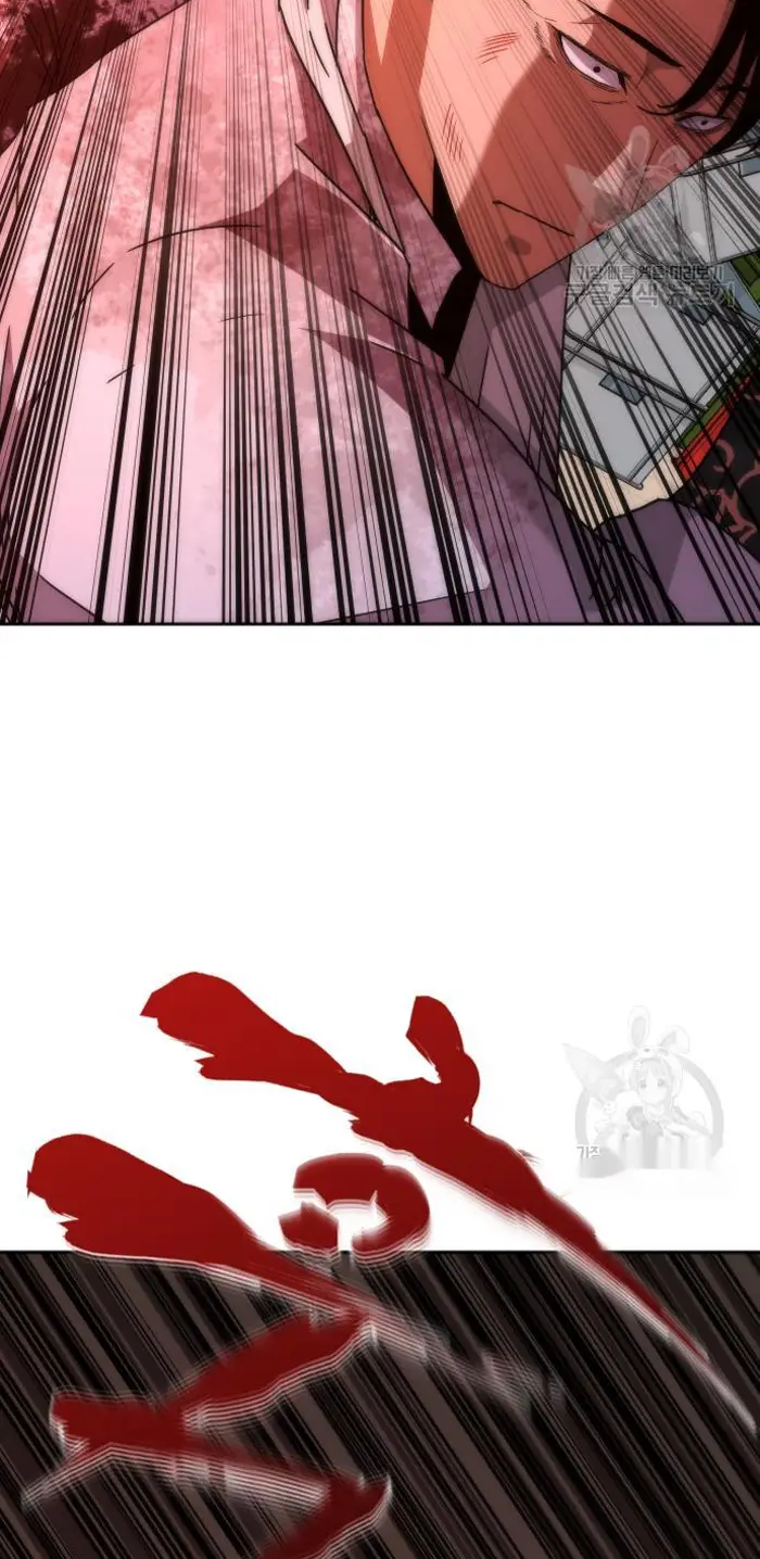 Read Zombie Revelation_ 82-08 fr Manga Online