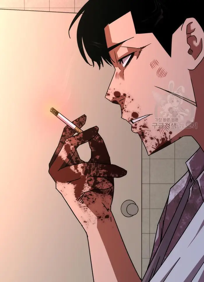 Read Zombie Revelation_ 82-08 fr Manga Online