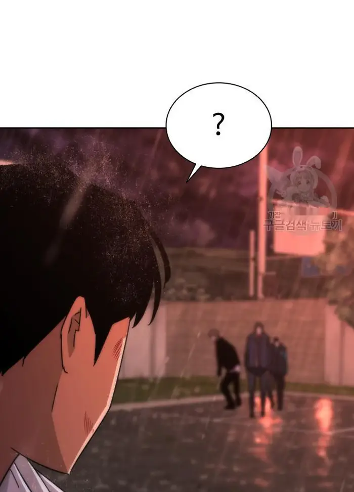Read Zombie Revelation_ 82-08 fr Manga Online