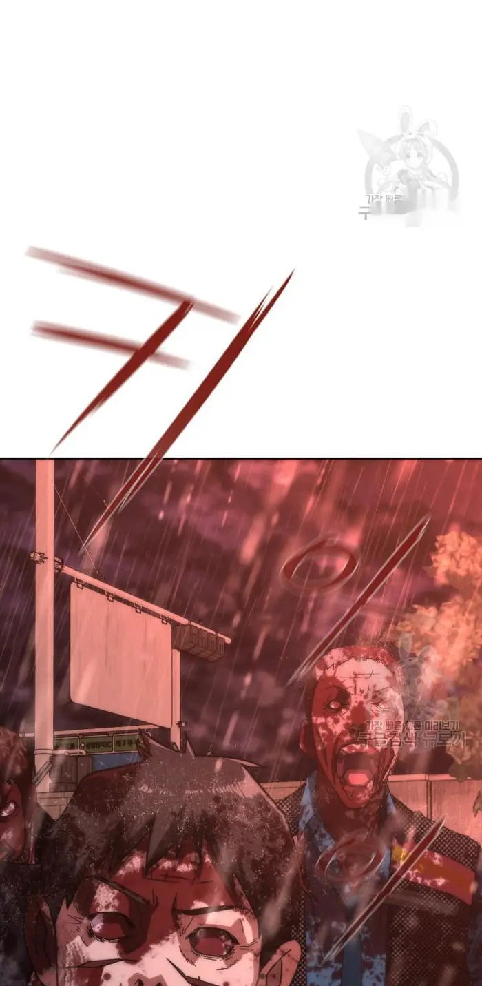 Read Zombie Revelation_ 82-08 fr Manga Online