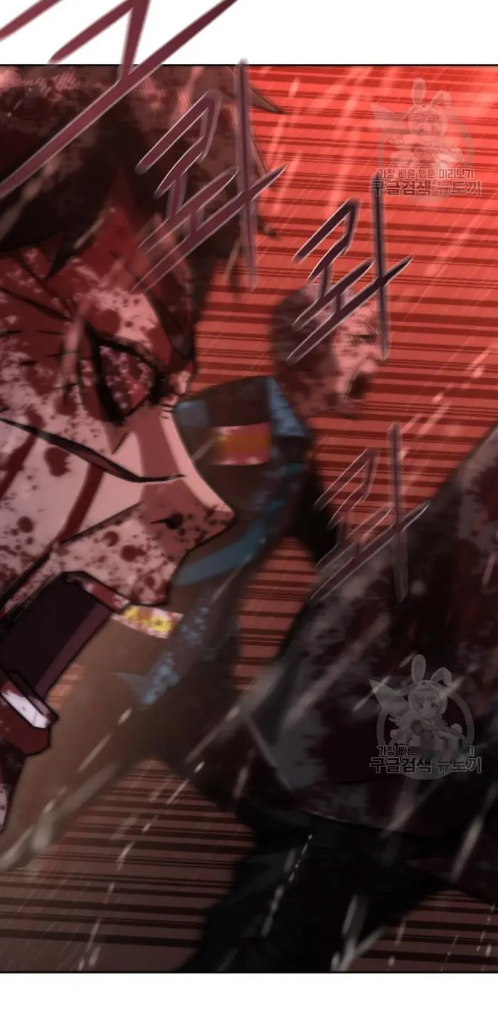 Read Zombie Revelation_ 82-08 fr Manga Online