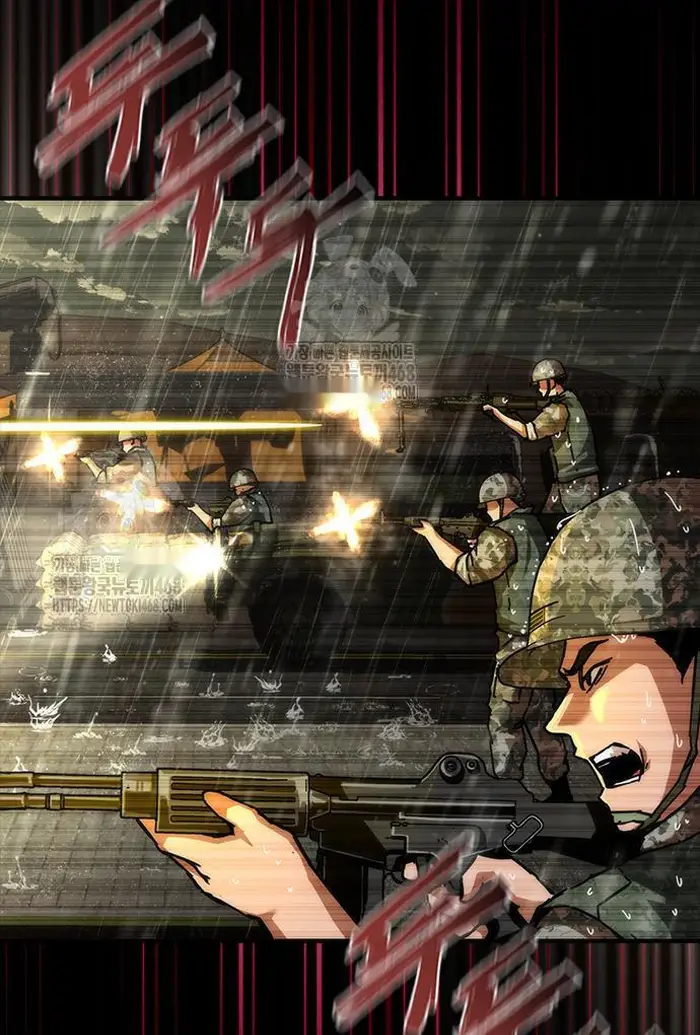 Read Zombie Revelation_ 82-08 fr Manga Online