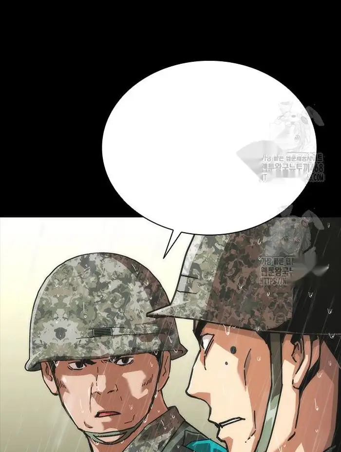 Read Zombie Revelation_ 82-08 fr Manga Online