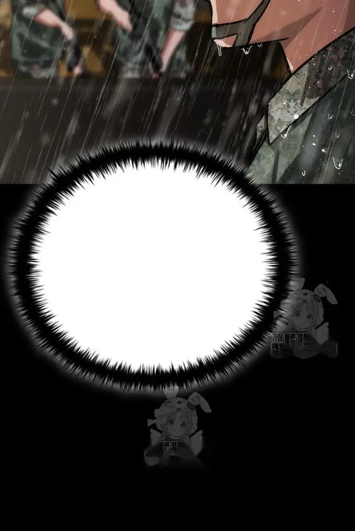 Read Zombie Revelation_ 82-08 fr Manga Online