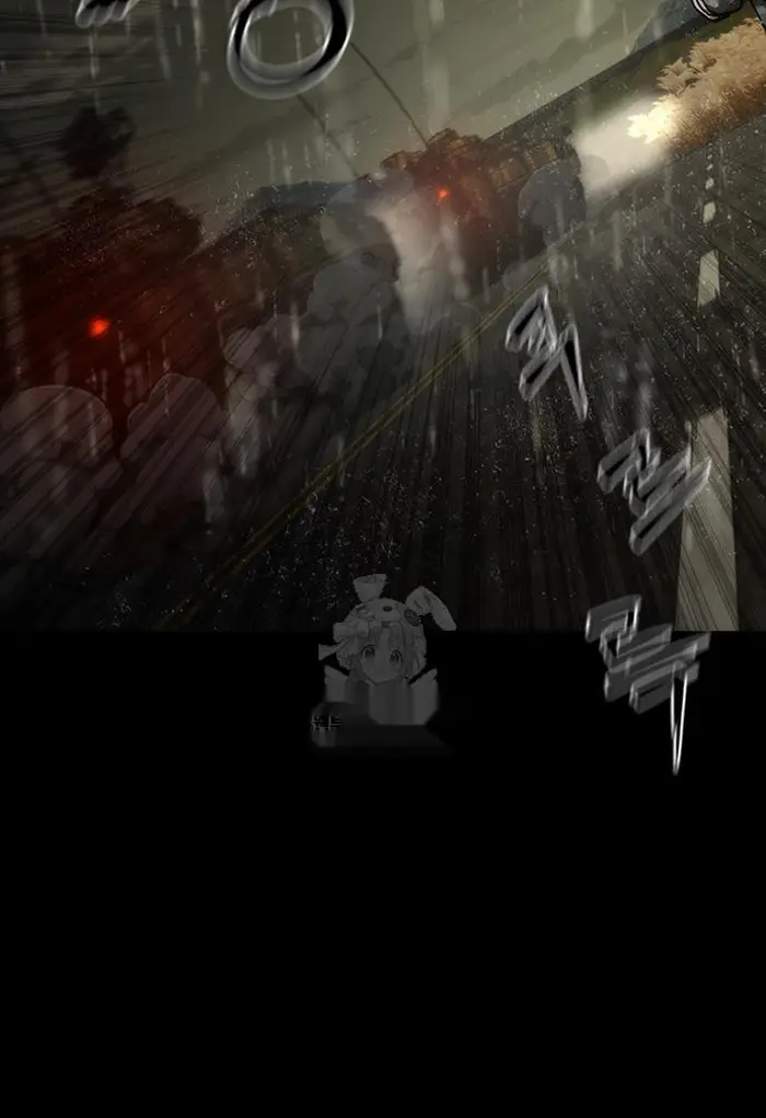 Read Zombie Revelation_ 82-08 fr Manga Online