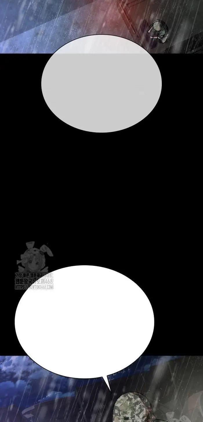 Read Zombie Revelation_ 82-08 fr Manga Online