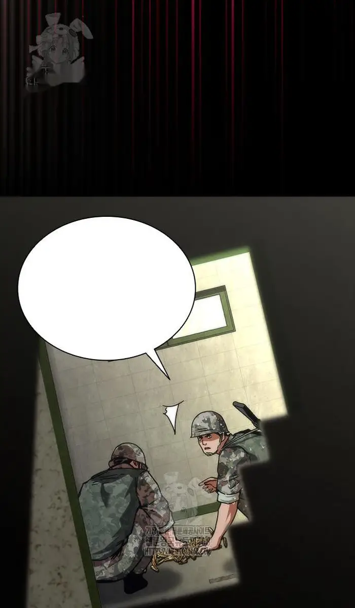 Read Zombie Revelation_ 82-08 fr Manga Online