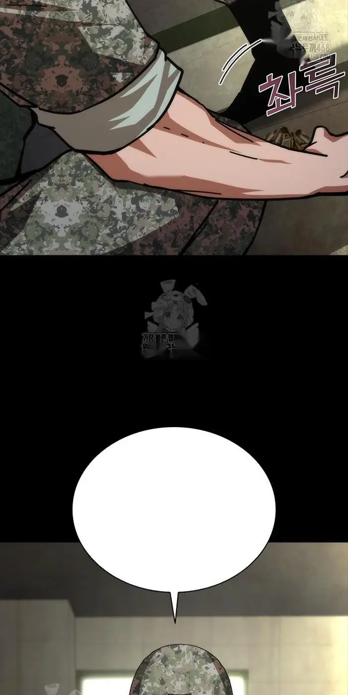 Read Zombie Revelation_ 82-08 fr Manga Online