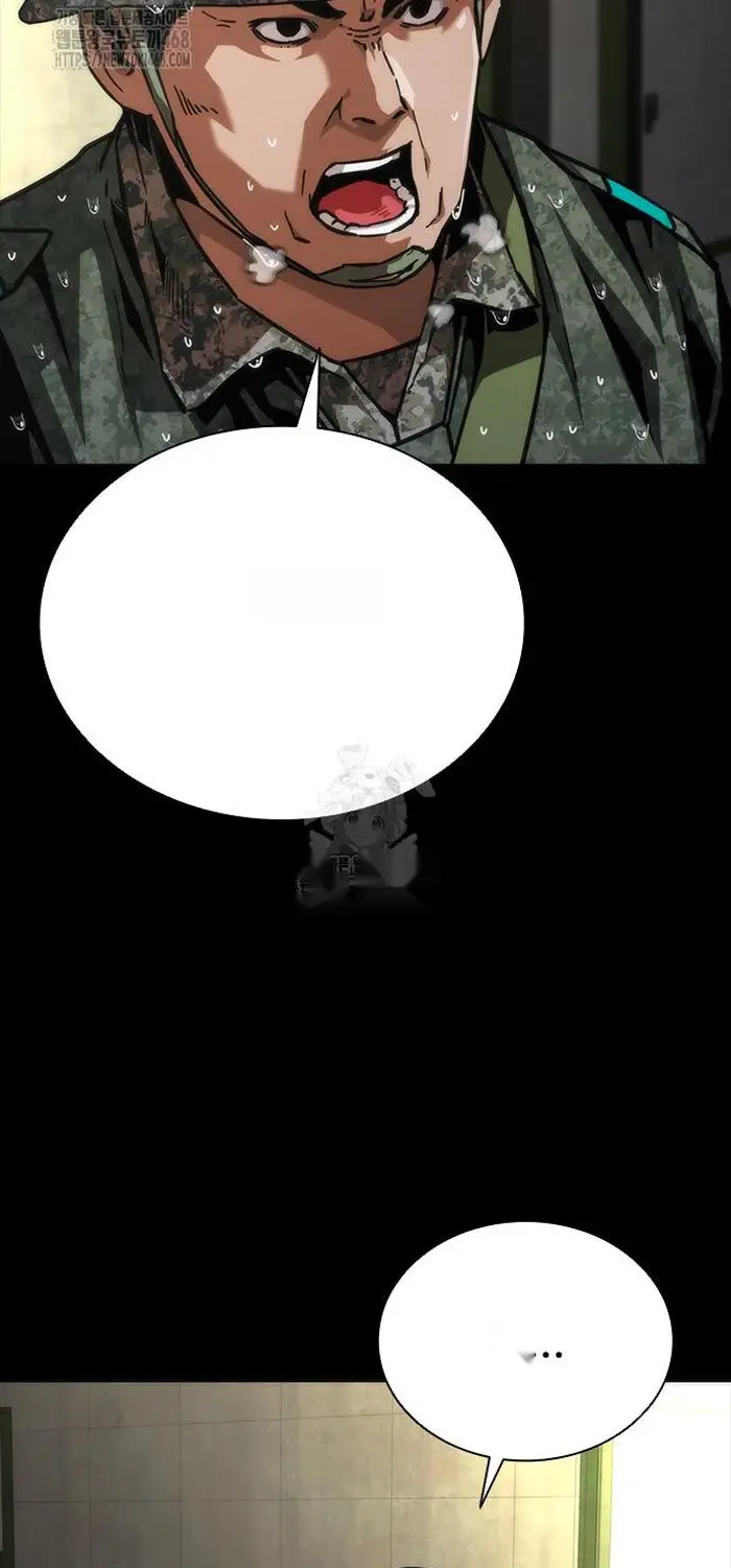 Read Zombie Revelation_ 82-08 fr Manga Online