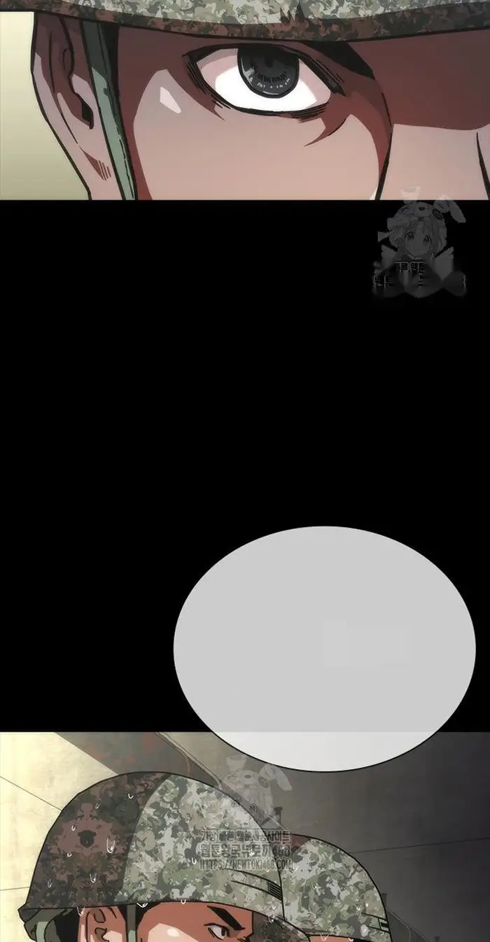 Read Zombie Revelation_ 82-08 fr Manga Online