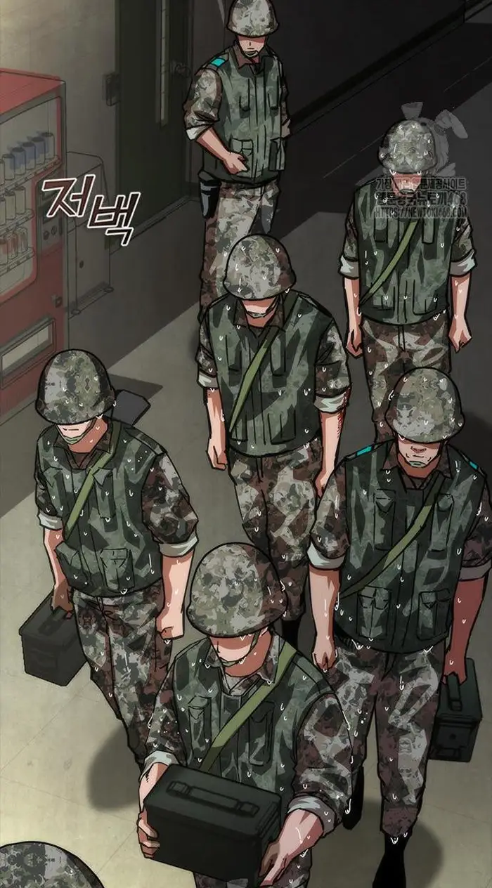 Read Zombie Revelation_ 82-08 fr Manga Online