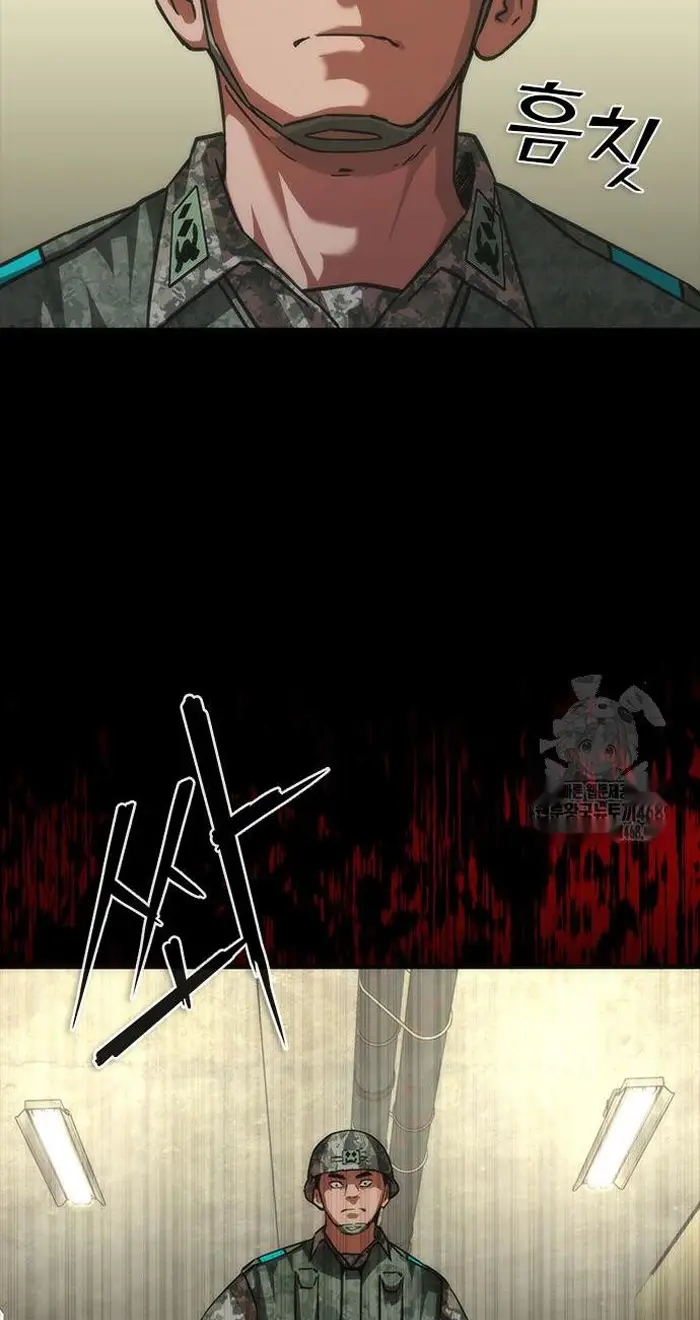 Read Zombie Revelation_ 82-08 fr Manga Online