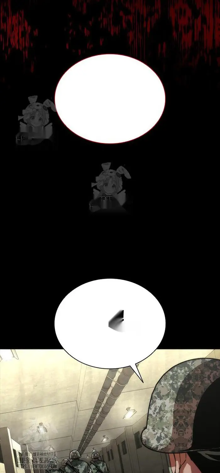 Read Zombie Revelation_ 82-08 fr Manga Online