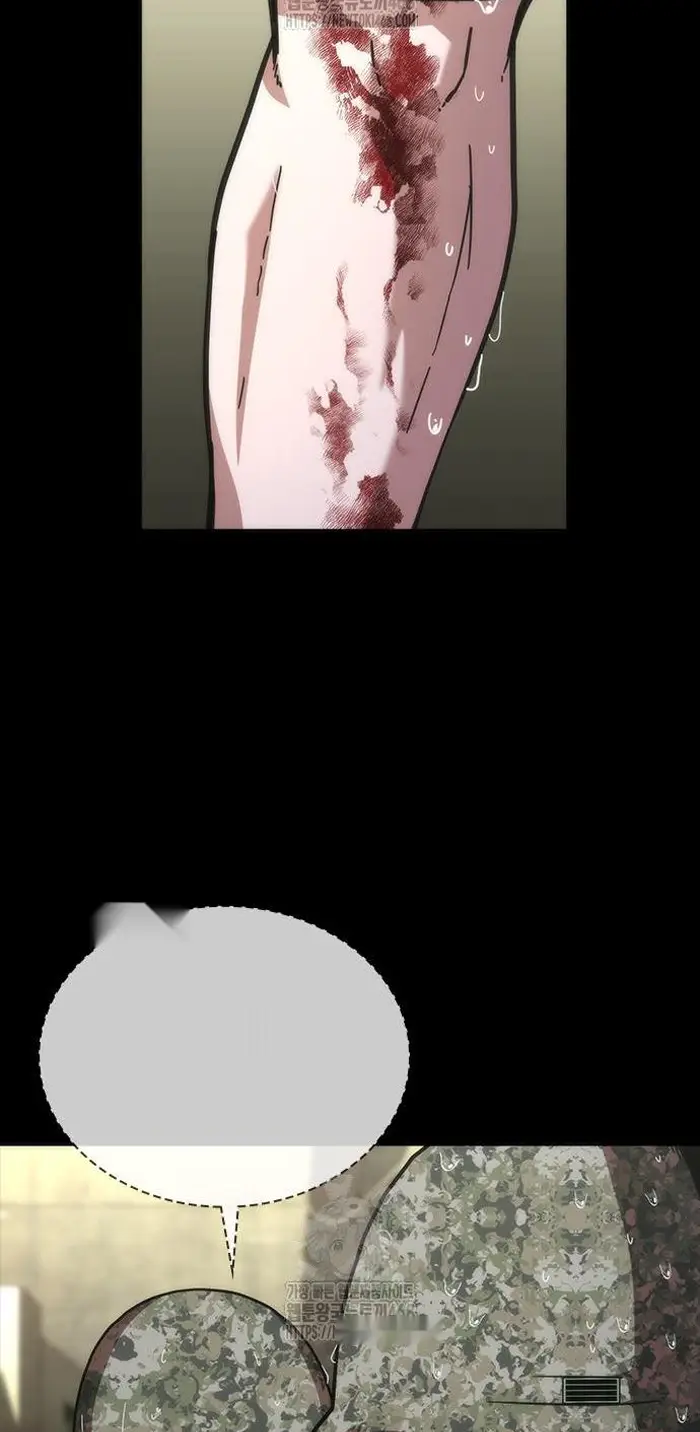 Read Zombie Revelation_ 82-08 fr Manga Online