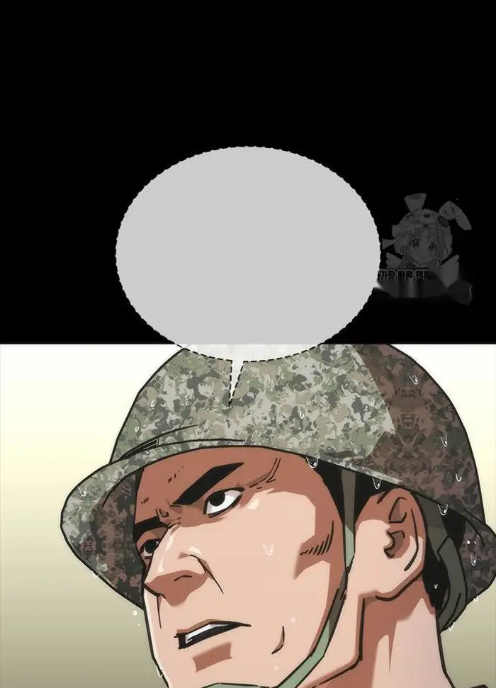 Read Zombie Revelation_ 82-08 fr Manga Online