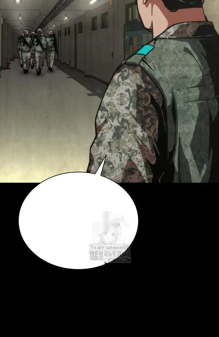 Read Zombie Revelation_ 82-08 fr Manga Online