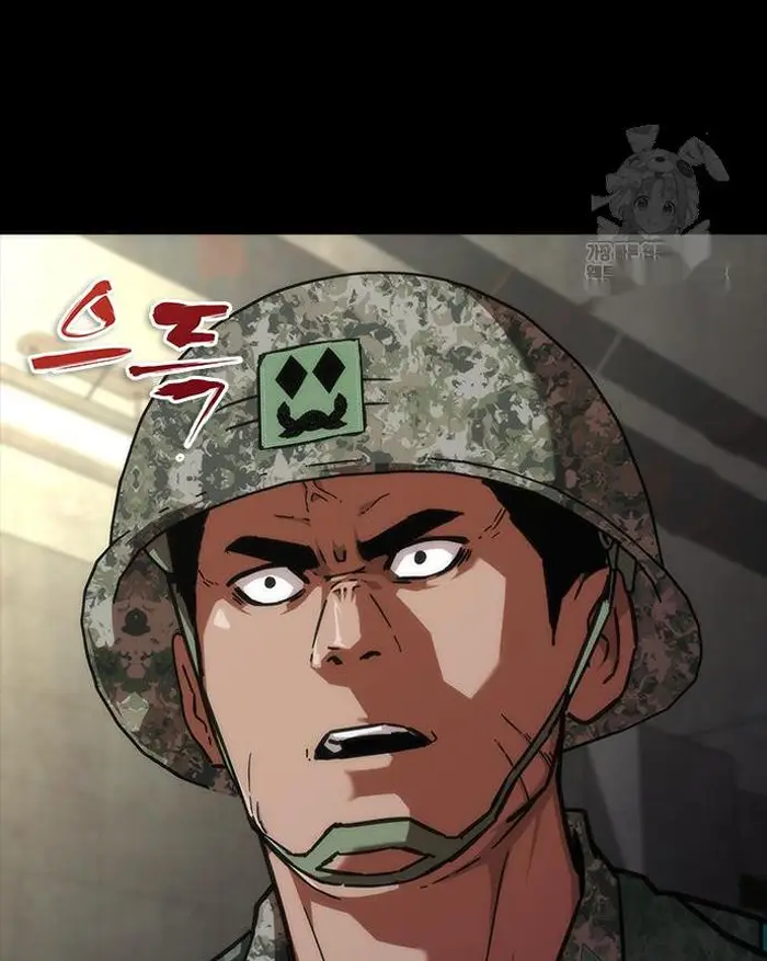 Read Zombie Revelation_ 82-08 fr Manga Online