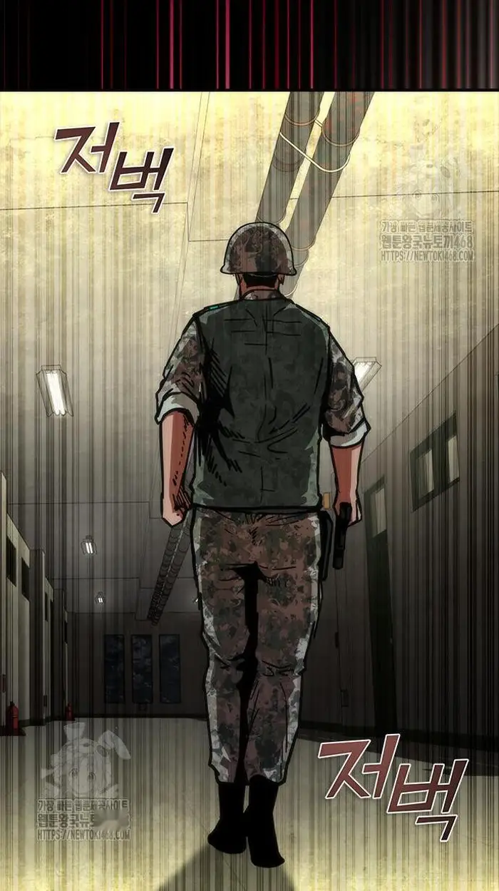 Read Zombie Revelation_ 82-08 fr Manga Online