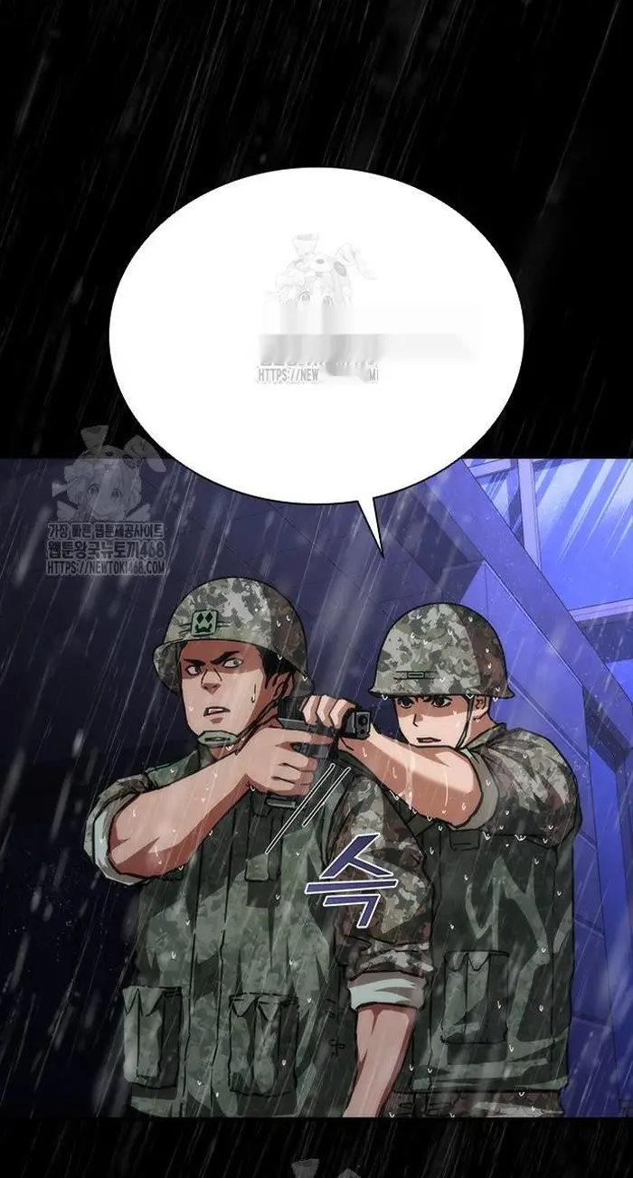 Read Zombie Revelation_ 82-08 fr Manga Online