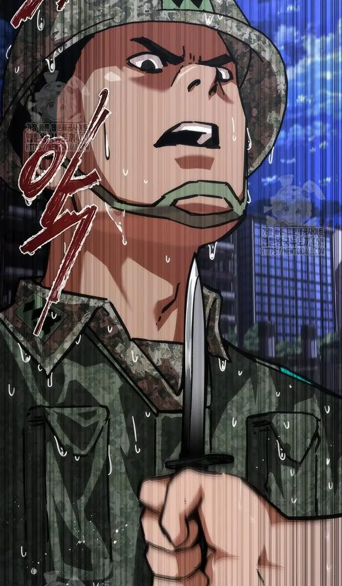 Read Zombie Revelation_ 82-08 fr Manga Online