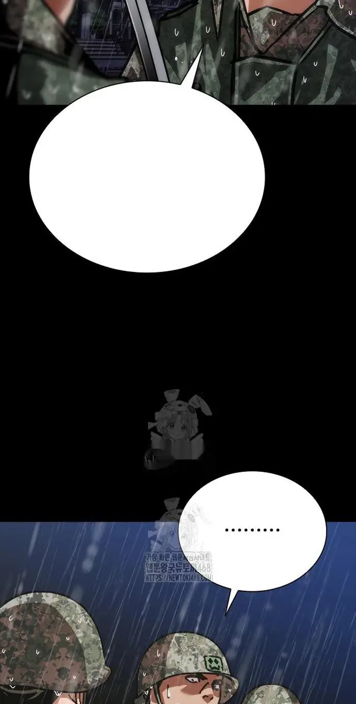 Read Zombie Revelation_ 82-08 fr Manga Online