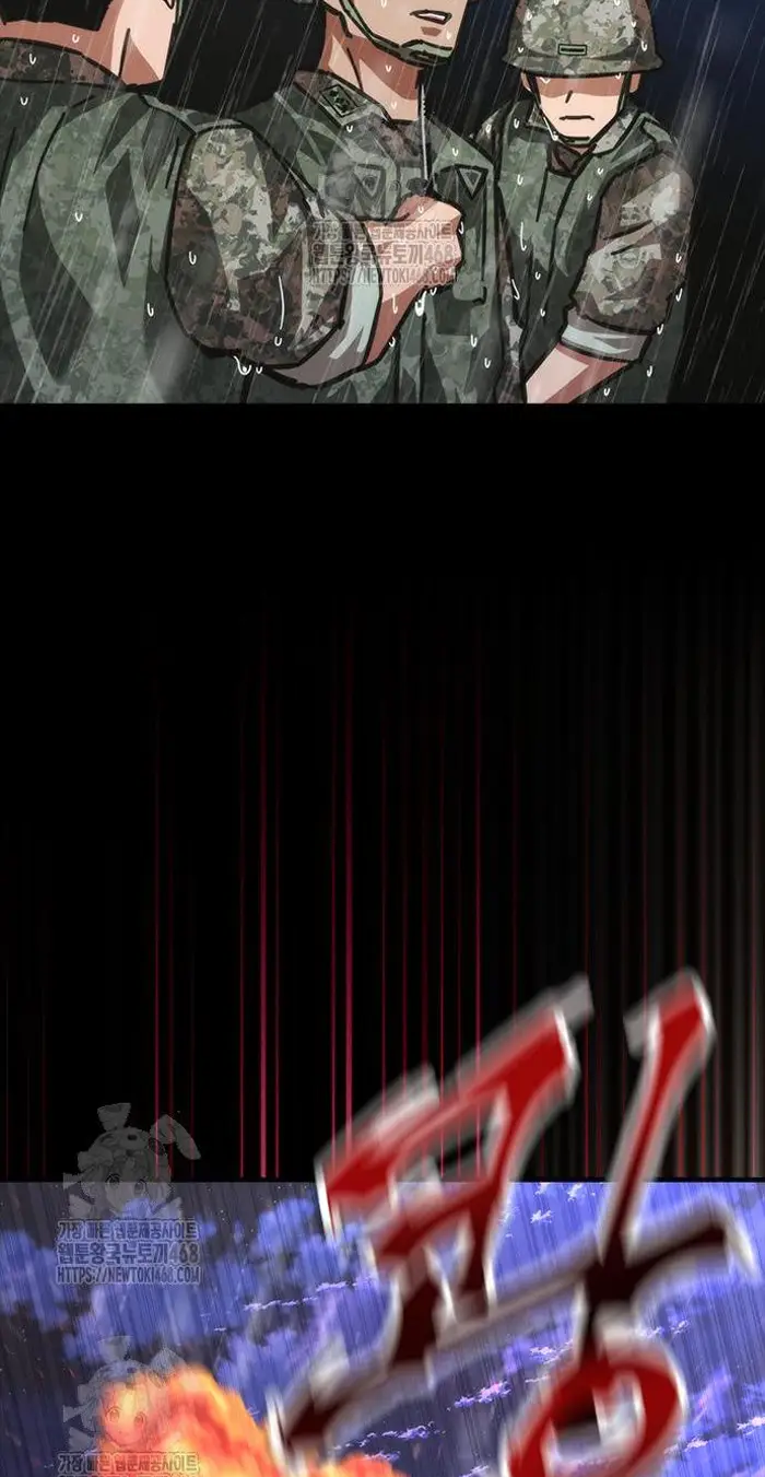 Read Zombie Revelation_ 82-08 fr Manga Online