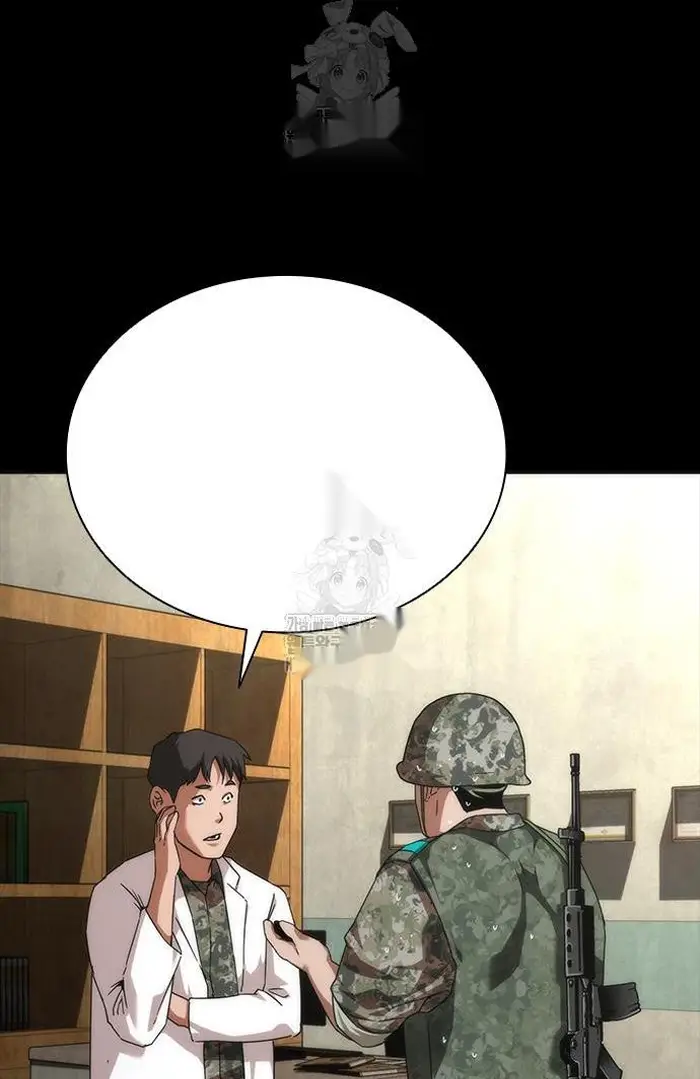 Read Zombie Revelation_ 82-08 fr Manga Online