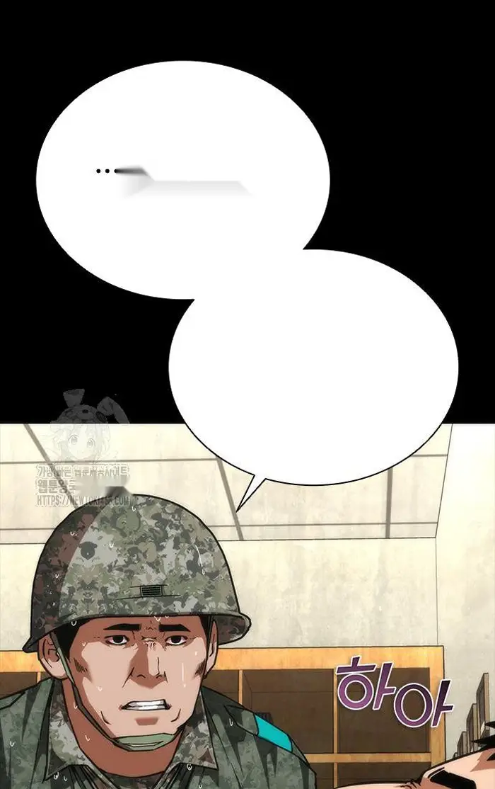 Read Zombie Revelation_ 82-08 fr Manga Online