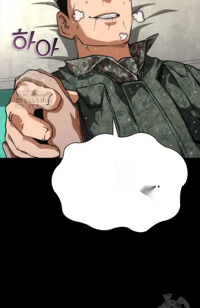 Read Zombie Revelation_ 82-08 fr Manga Online